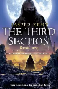 The Third Section (The Danilov Quintet #3)