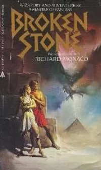 Broken Stone (Leitus Sixtus #2)