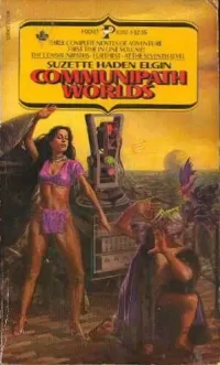 Communipath Worlds (Coyote Jones)