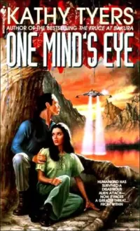 One Mind's Eye