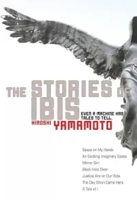 The Stories of Ibis