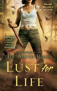 Lust for Life (WVMP Radio #4)