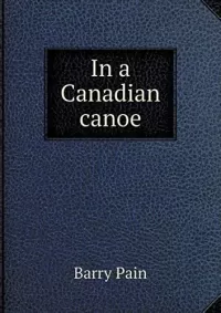 In a Canadian Canoe