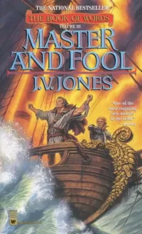 Master and Fool (The Book of Words #3)