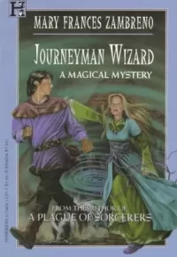 Journeyman Wizard (Jermyn Graves #2)