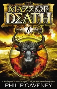 Maze of Death (Alec Devlin #3)