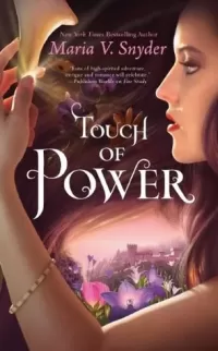 Touch of Power (Avry of Kazan #1)