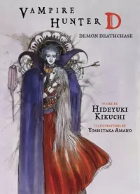 Demon Deathchase (Vampire Hunter D #3)