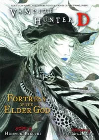 Fortress of the Elder God (Vampire Hunter D #18)