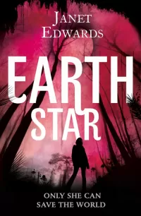 Earth Star (Earth Girl #2)