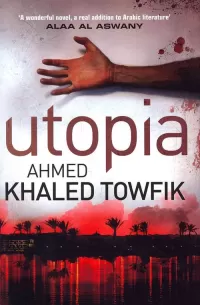 Utopia