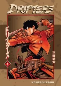 Drifters: Volume 1 (Drifters #1)