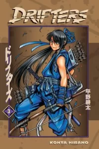 Drifters: Volume 3 (Drifters #3)