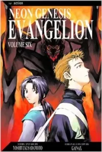 Neon Genesis Evangelion: Volume 6 (Neon Genesis Evangelion #6)
