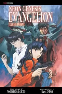 Neon Genesis Evangelion: Volume 12 (Neon Genesis Evangelion #12)
