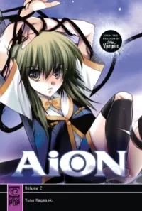 AiON: Volume 2 (AiON #2)