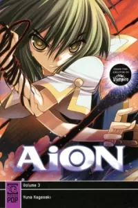 AiON: Volume 3 (AiON #3)