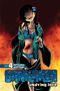 Sankarea: Undying Love: Volume 4 (Sankarea: Undying Love #4)