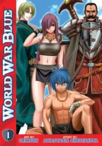 World War Blue: Volume 1 (World War Blue #1)