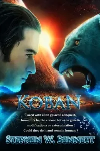 Koban (Koban #1)