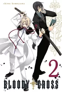 Bloody Cross: Volume 2 (Bloody Cross #2)