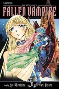 The Record of a Fallen Vampire: Volume 5 (The Record of a Fallen Vampire #5)