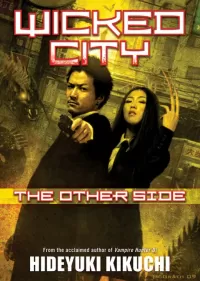 The Other Side (Wicked City #2)
