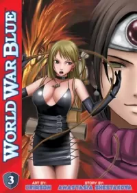 World War Blue: Volume 3 (World War Blue #3)