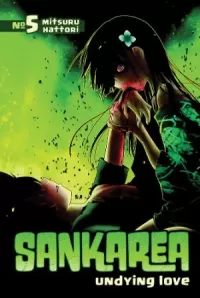 Sankarea: Undying Love: Volume 5 (Sankarea: Undying Love #5)