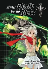 Until Death Do Us Part: Volume 1 (Until Death Do Us Part #1)