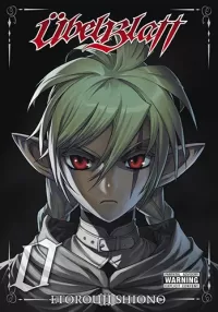 Ubel Blatt: Volume 0 (Ubel Blatt)