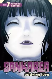 Sankarea: Undying Love: Volume 7 (Sankarea: Undying Love #7)