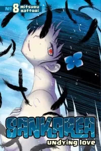Sankarea: Undying Love: Volume 8 (Sankarea: Undying Love #8)