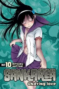 Sankarea: Undying Love: Volume 10 (Sankarea: Undying Love #10)