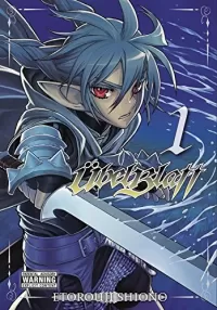Ubel Blatt: Volume 1 (Ubel Blatt #1)