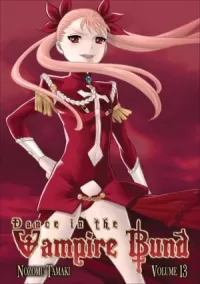 Dance in the Vampire Bund: Volume 13 (Dance in the Vampire Bund #13)