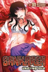 Sankarea: Undying Love: Volume 11 (Sankarea: Undying Love #11)
