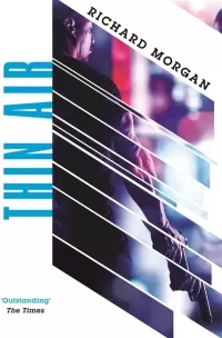Thin Air (Hakan Veil #1)