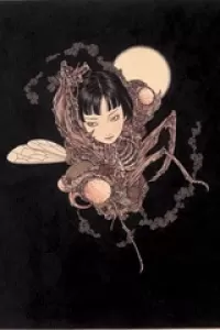 Insect Literature