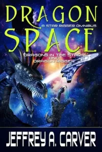 Dragon Space (Star Rigger)
