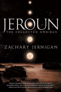 Jeroun: The Collected Omnibus (Novels of Jeroun)