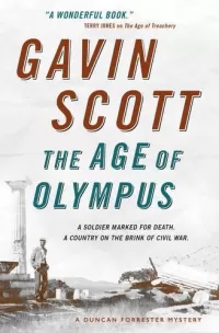 The Age of Olympus (Duncan Forrester Mysteries #2)