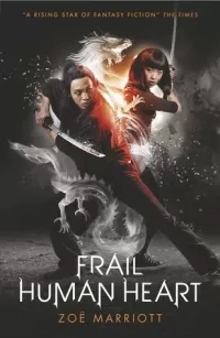 Frail Human Heart (The Name of the Blade #3)