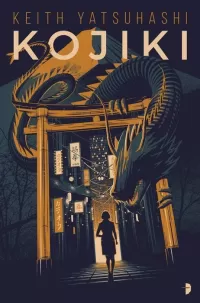 Kojiki (Kojiki #1)