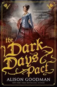 The Dark Days Pact (Lady Helen #2)