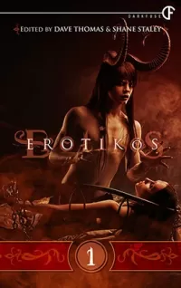Erotikós #1 (Erotikós #1)