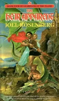 The Heir Apparent (Guardians of the Flame #4)