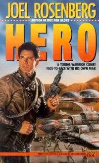 Hero (Metzada Mercenary Corps #4)