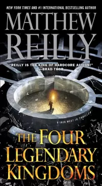 The Four Legendary Kingdoms (Jack West, Jr. #4)