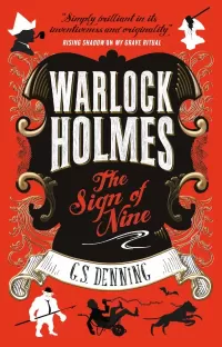 Warlock Holmes: The Sign of Nine (Warlock Holmes #4)